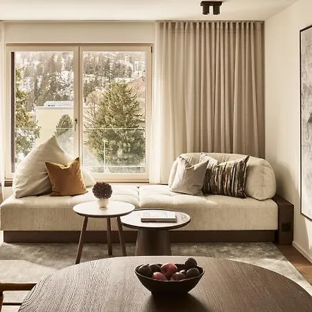 Laudinella Апартаменты Санкт-Мориц